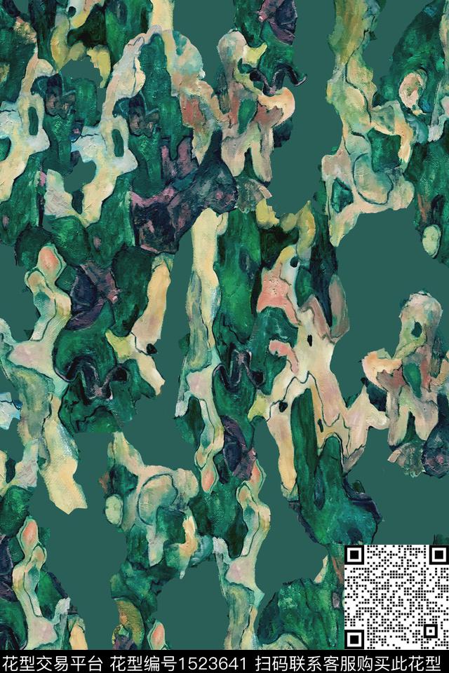 抽象肌理拼贴复古民族风数码印花华亿平台下载（图片编号: 1523641） - 瓦栏（Walan）