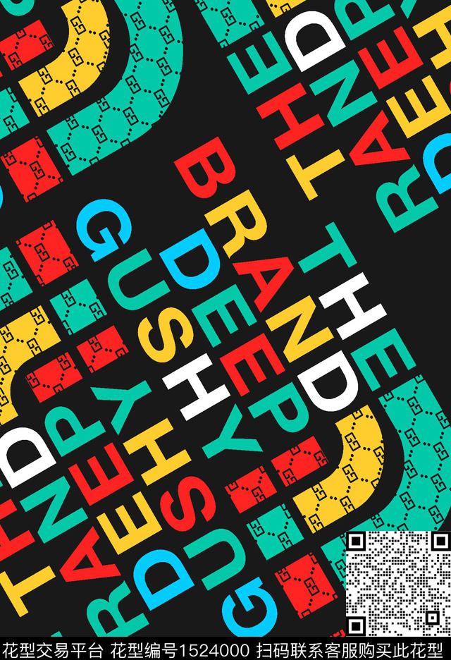 数码华亿平台男装潮牌数码印花华亿平台下载（图片编号: 1524000） - 瓦栏（Walan）