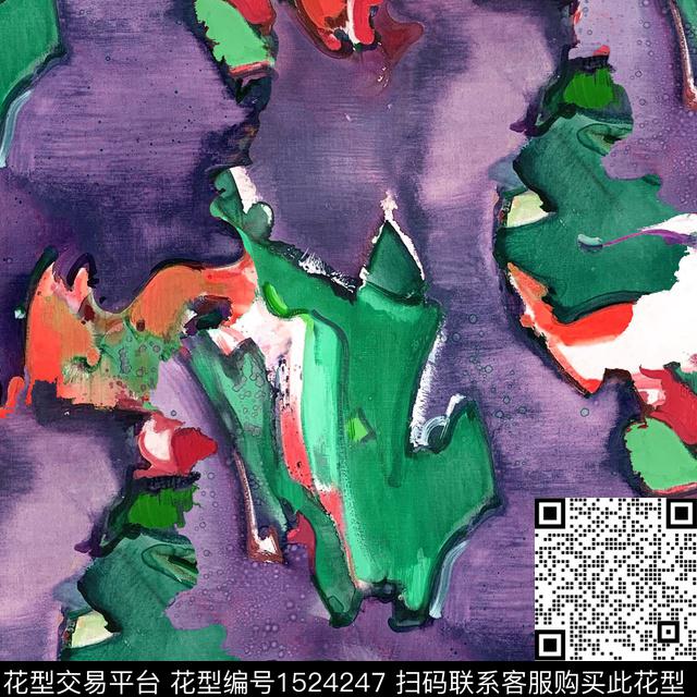 水彩抽象大牌风数码印花华亿平台下载（图片编号: 1524247） - 瓦栏（Walan）