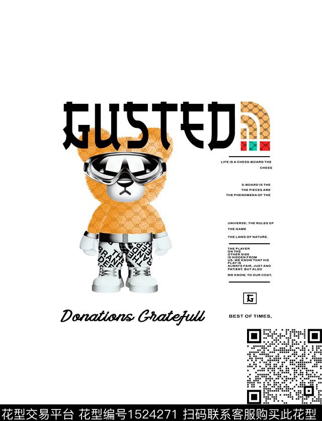 定位数码华亿平台男装数码印花华亿平台下载（图片编号: 1524271） - 瓦栏（Walan）