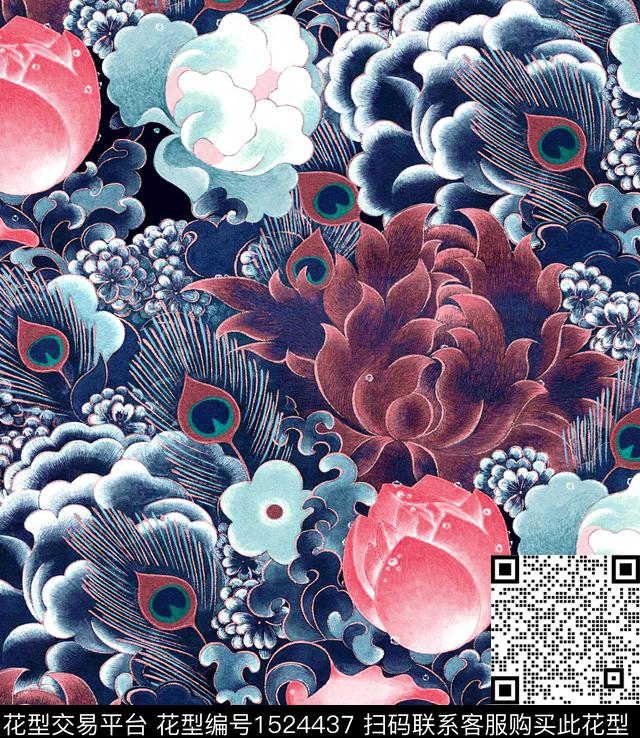 羽毛旗袍牡丹数码印花华亿平台下载（图片编号: 1524437） - 瓦栏（Walan）