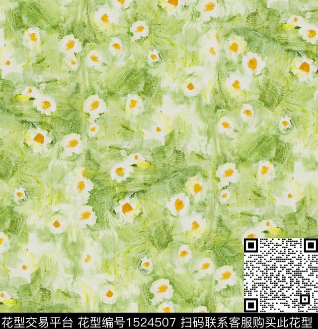 小雏菊小碎花水彩花卉数码印花华亿平台下载（图片编号: 1524507） - 瓦栏（Walan）