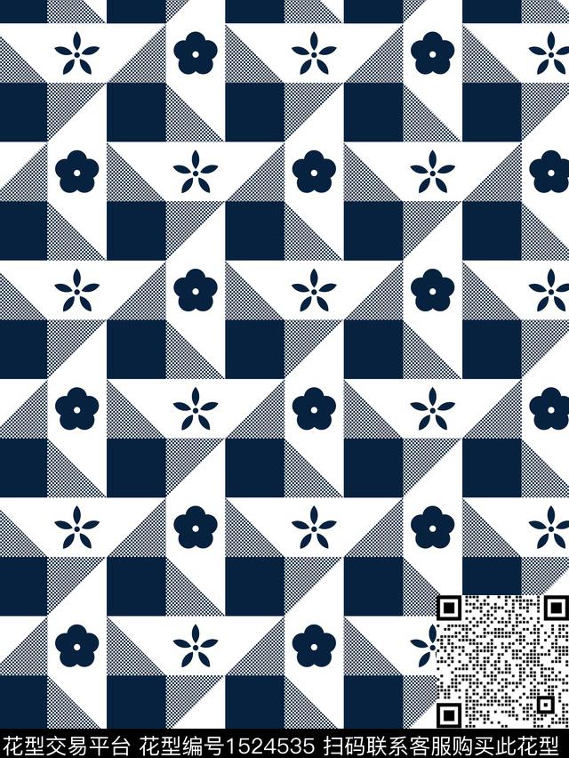 几何休闲风小碎花传统印花华亿平台下载（图片编号: 1524535） - 瓦栏（Walan）