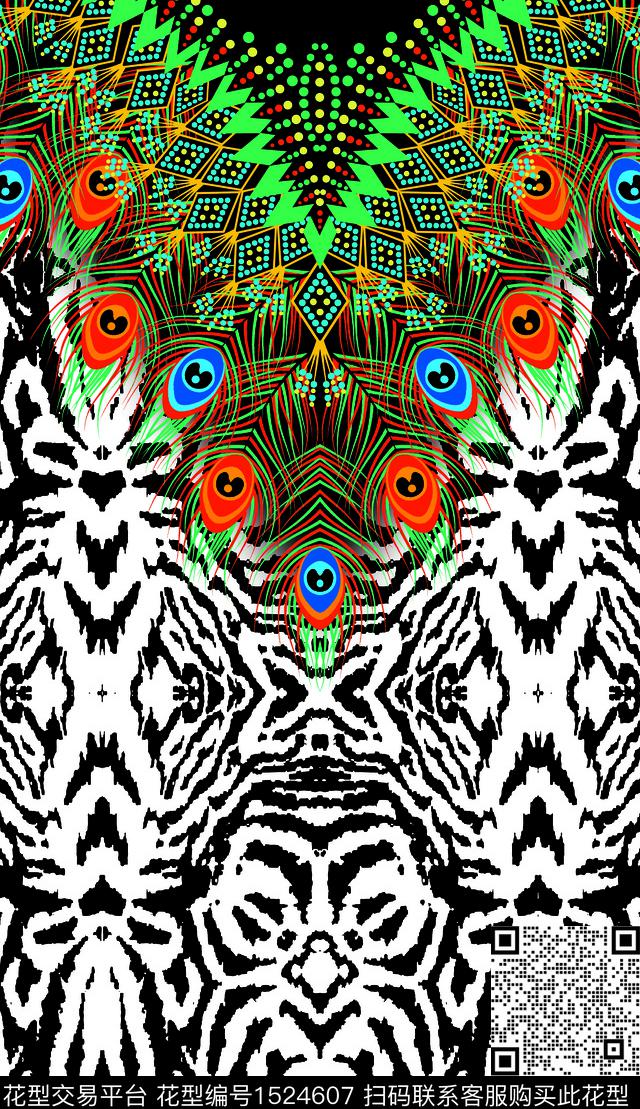 羽毛欧美女装定位花数码印花华亿平台下载（图片编号: 1524607） - 瓦栏（Walan）