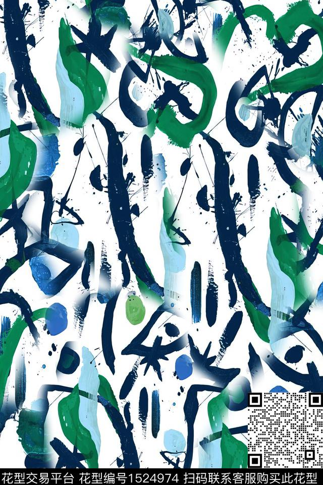 抽象肌理水彩数码印花华亿平台下载（图片编号: 1524974） - 瓦栏（Walan）