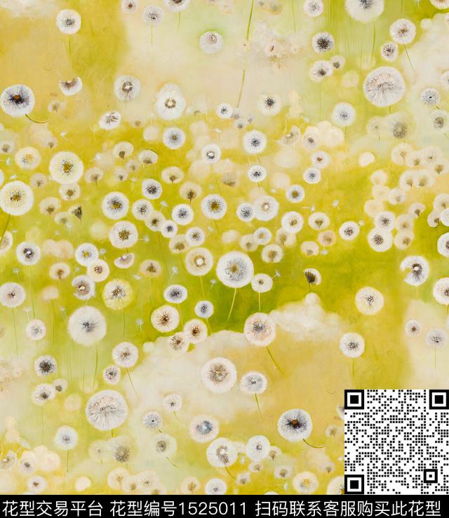 蒲公英小清新小碎花数码印花华亿平台下载（图片编号: 1525011） - 瓦栏（Walan）