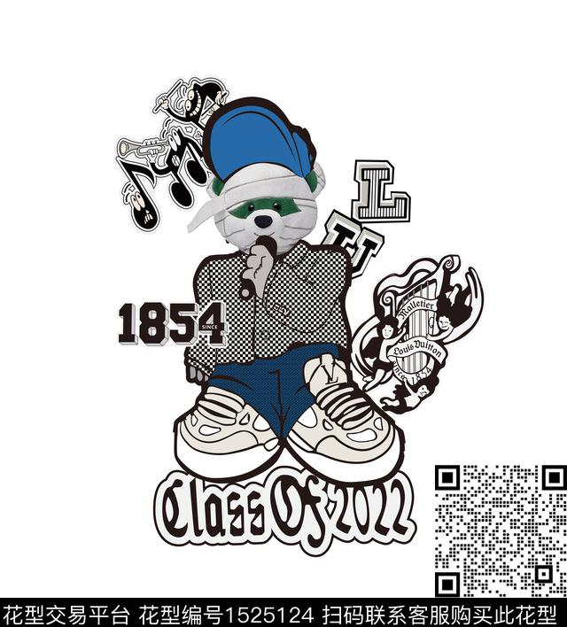 定位花字母数码华亿平台数码印花华亿平台下载（图片编号: 1525124） - 瓦栏（Walan）