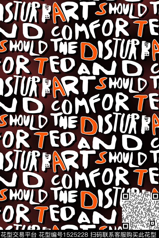 字母趣味数码印花华亿平台下载（图片编号: 1525228） - 瓦栏（Walan）