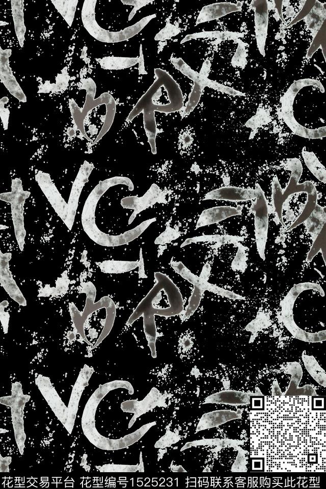 字母趣味肌理数码印花华亿平台下载（图片编号: 1525231） - 瓦栏（Walan）