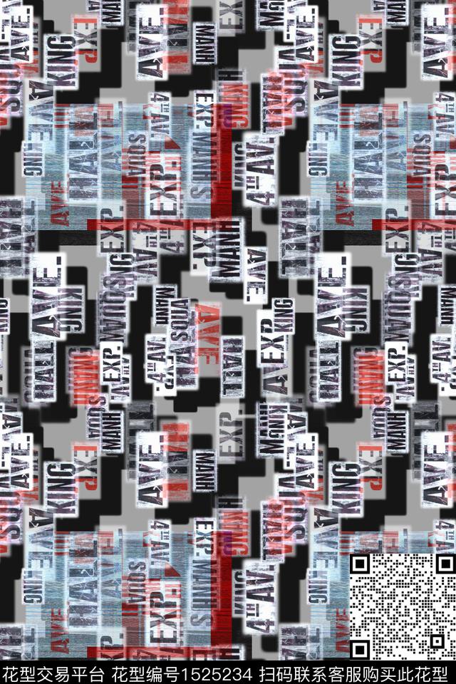 字母几何抽象数码印花华亿平台下载（图片编号: 1525234） - 瓦栏（Walan）