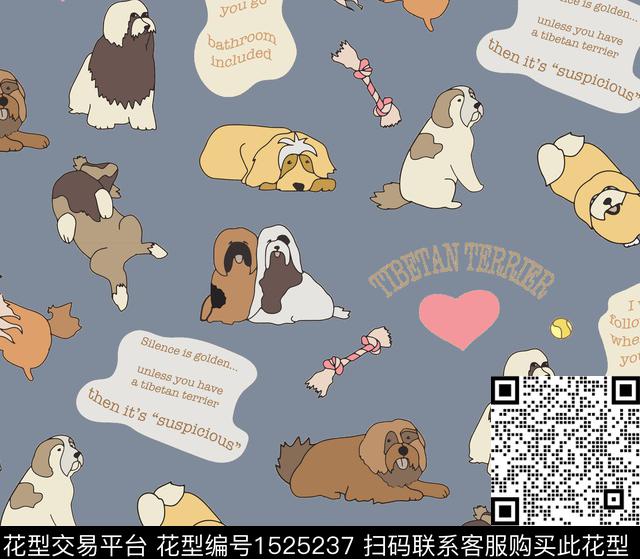 狗卡通顽皮传统印花华亿平台下载（图片编号: 1525237） - 瓦栏（Walan）