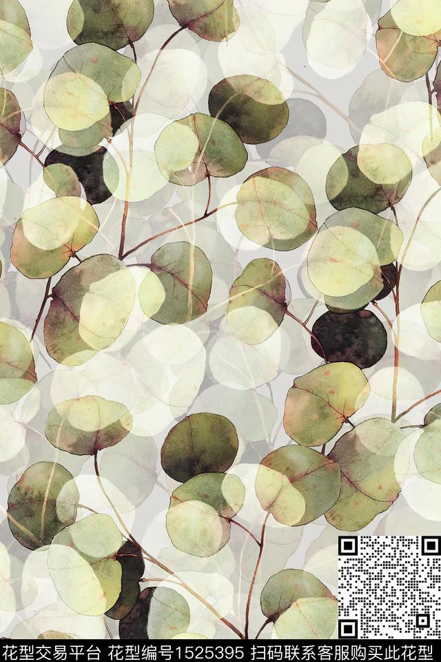 绿植树叶小清新水彩数码印花华亿平台下载（图片编号: 1525395） - 瓦栏（Walan）