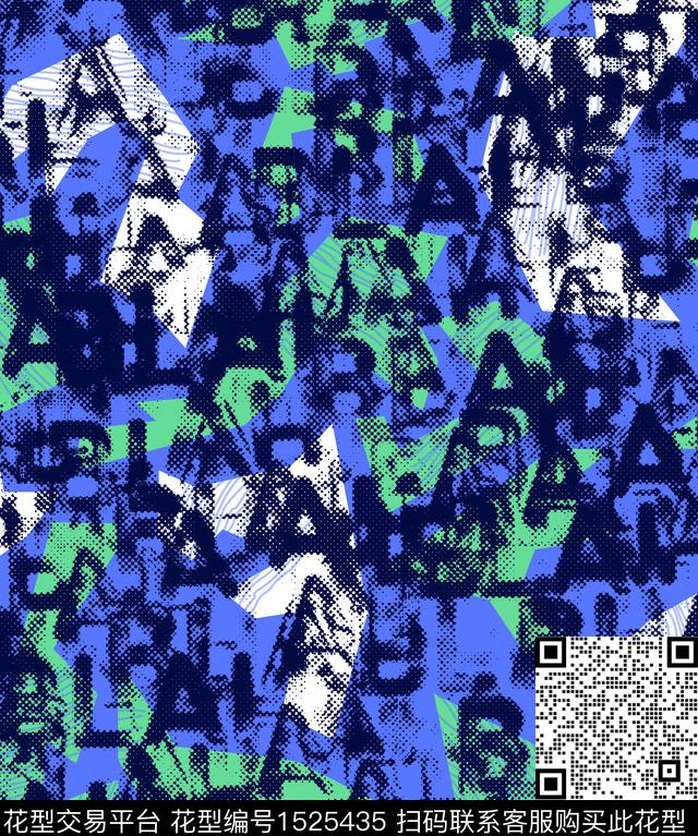 男装字母几何印花字母满印传统印花华亿平台下载（图片编号: 1525435） - 瓦栏（Walan）