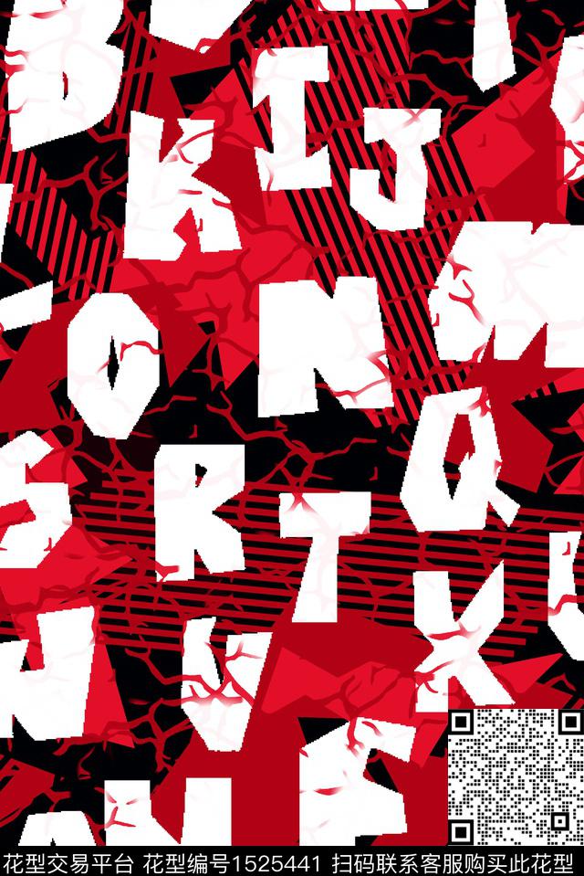 男装满版花大牌男装几何男装数码印花华亿平台下载（图片编号: 1525441） - 瓦栏（Walan）