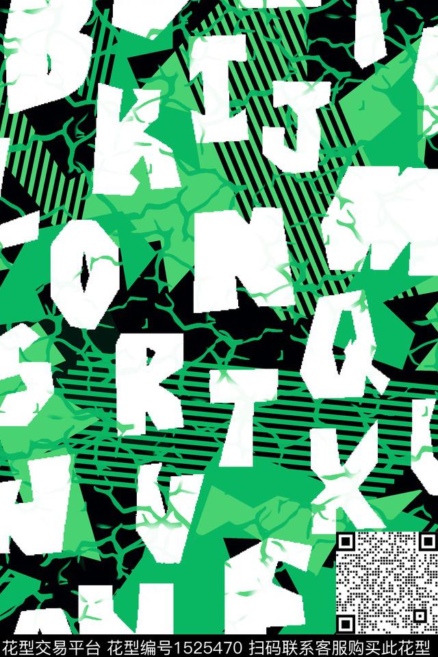 男装满版花大牌男装几何男装数码印花华亿平台下载（图片编号: 1525470） - 瓦栏（Walan）