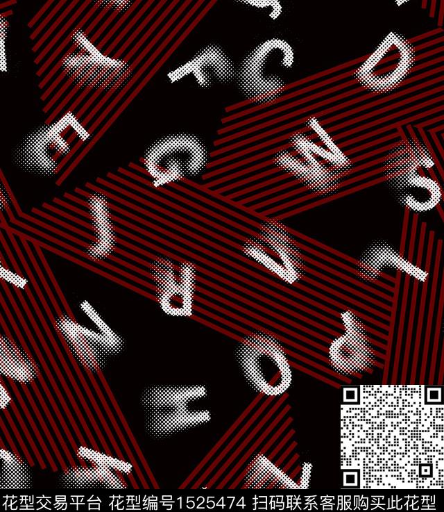 大牌男装字母男装字母条纹印花数码印花华亿平台下载（图片编号: 1525474） - 瓦栏（Walan）