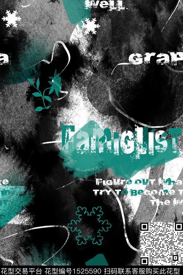 字母男装满版花抽象传统印花华亿平台下载（图片编号: 1525590） - 瓦栏（Walan）