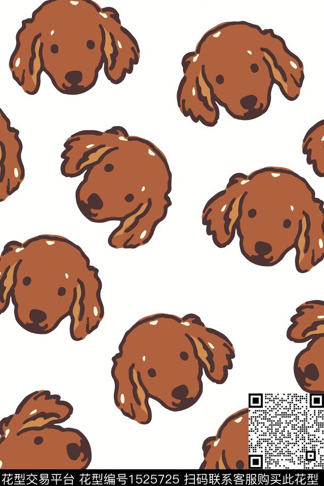 童装狗卡通数码印花华亿平台下载（图片编号: 1525725） - 瓦栏（Walan）