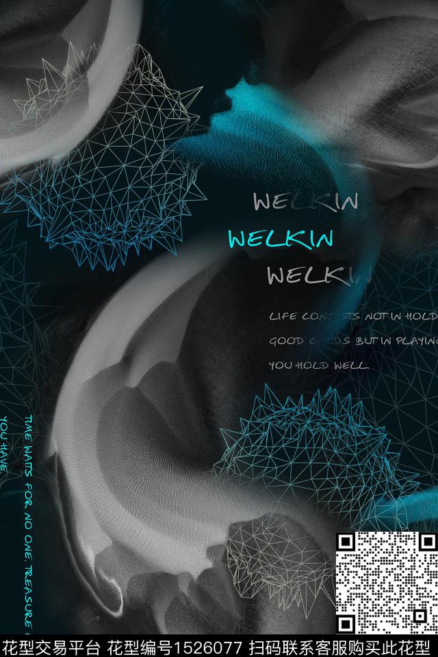 字母抽象传统印花华亿平台下载（图片编号: 1526077） - 瓦栏（Walan）