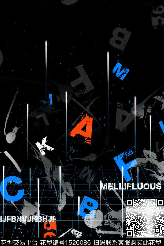 抽象字母男装定位花数码印花华亿平台下载（图片编号: 1526086） - 瓦栏（Walan）