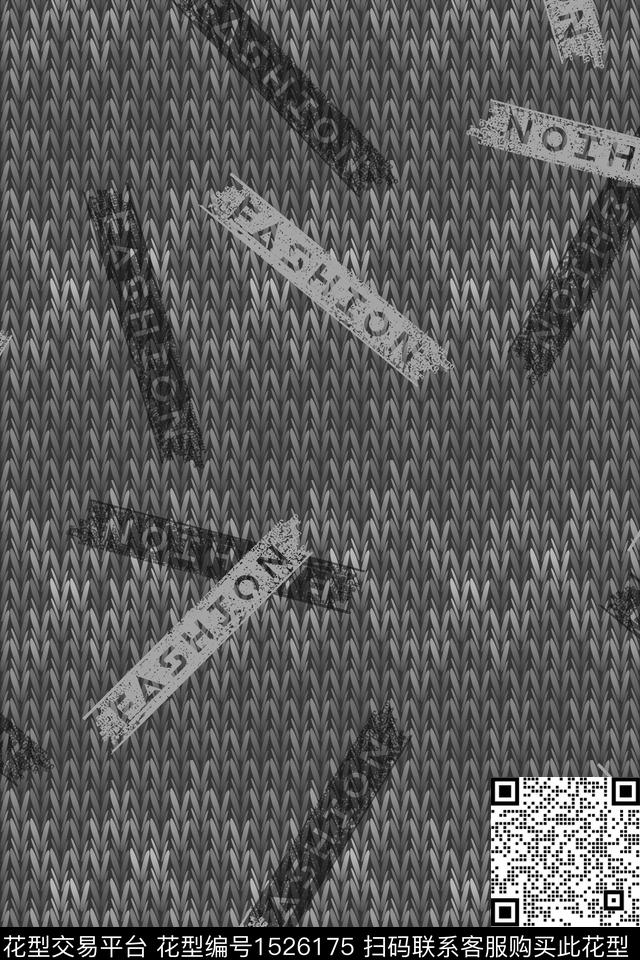 字母男装抽象数码印花华亿平台下载（图片编号: 1526175） - 瓦栏（Walan）