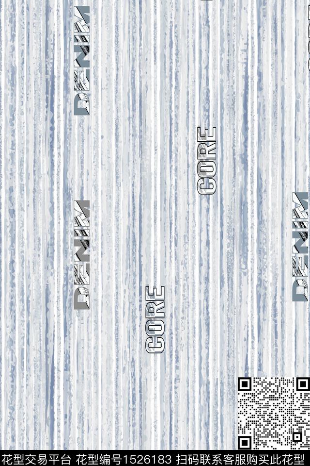 字母男装抽象数码印花华亿平台下载（图片编号: 1526183） - 瓦栏（Walan）