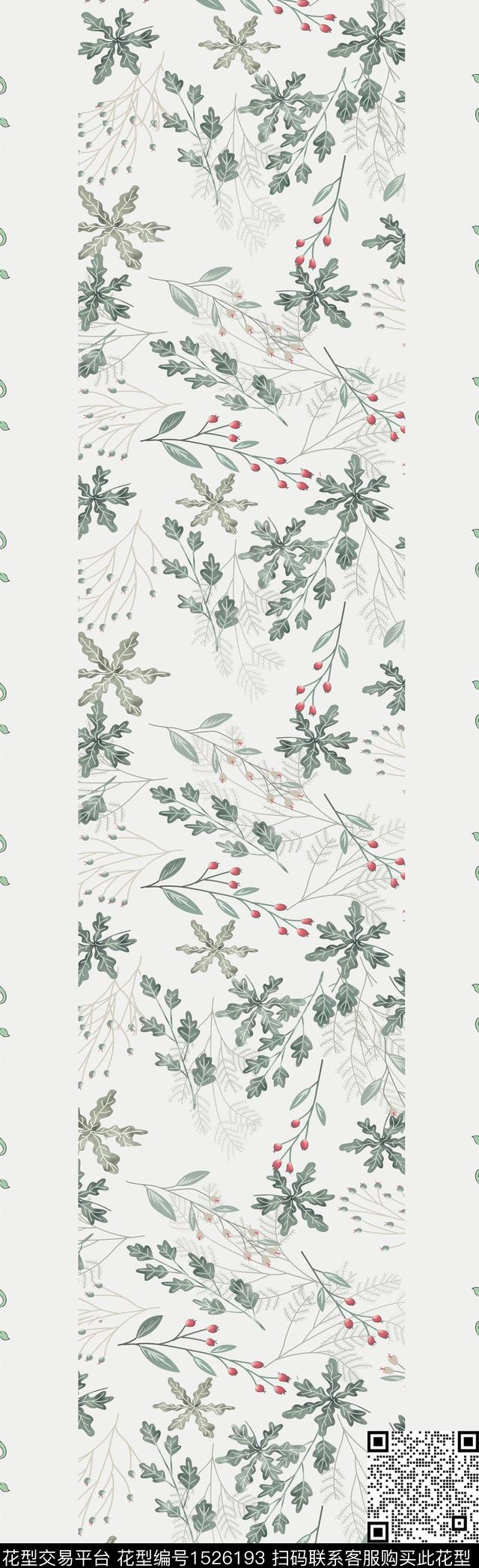 花卉小碎花春夏华亿平台数码印花华亿平台下载（图片编号: 1526193） - 瓦栏（Walan）