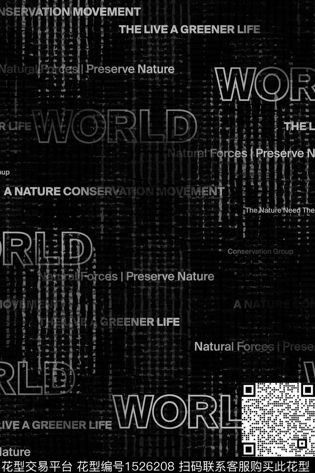 字母男装抽象数码印花华亿平台下载（图片编号: 1526208） - 瓦栏（Walan）