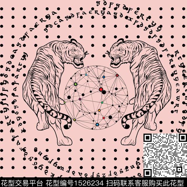 大牌风中国风定位花数码印花华亿平台下载（图片编号: 1526234） - 瓦栏（Walan）