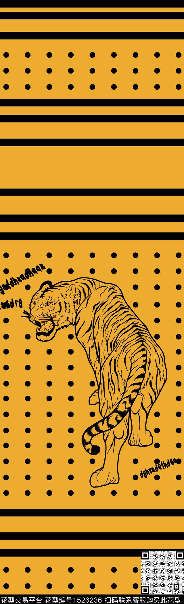 大牌风中国风定位花数码印花华亿平台下载（图片编号: 1526236） - 瓦栏（Walan）