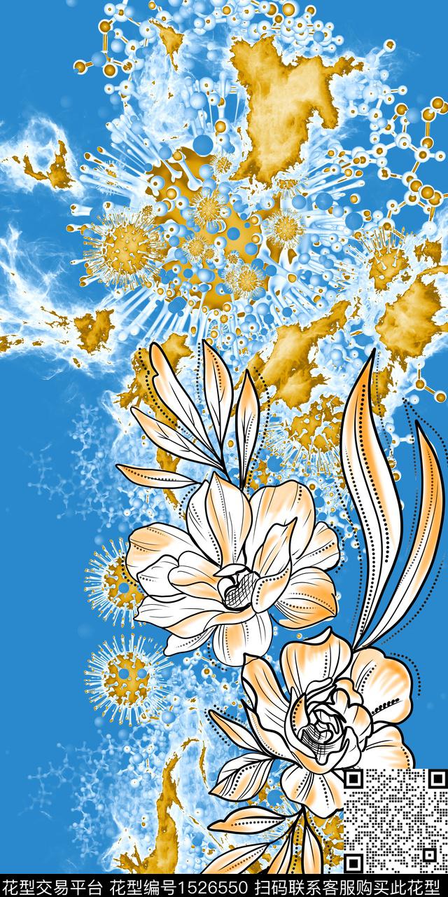 定位花女装定位花肌理数码印花华亿平台下载（图片编号: 1526550） - 瓦栏（Walan）