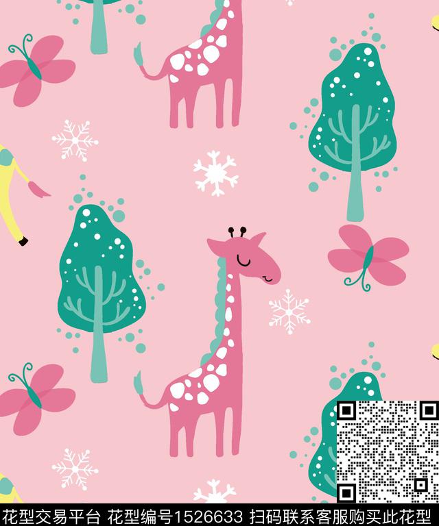 可爱长颈鹿童装数码印花华亿平台下载（图片编号: 1526633） - 瓦栏（Walan）