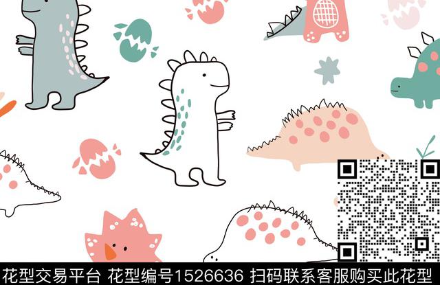 可爱恐龙童装数码印花华亿平台下载（图片编号: 1526636） - 瓦栏（Walan）