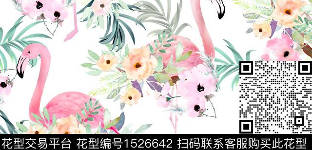 可爱火烈鸟童装数码印花华亿平台下载（图片编号: 1526642） - 瓦栏（Walan）