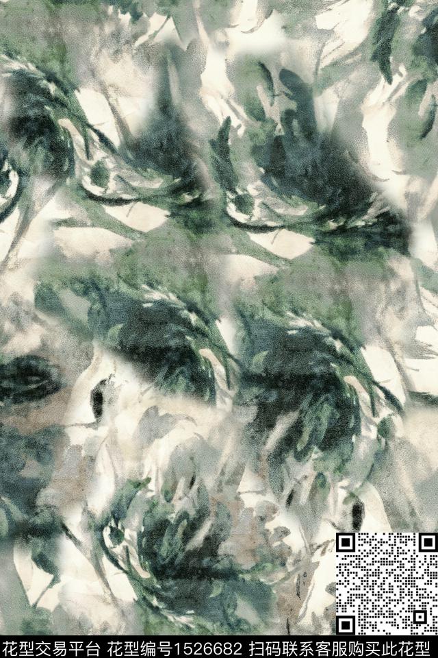 抽象水彩肌理数码印花华亿平台下载（图片编号: 1526682） - 瓦栏（Walan）