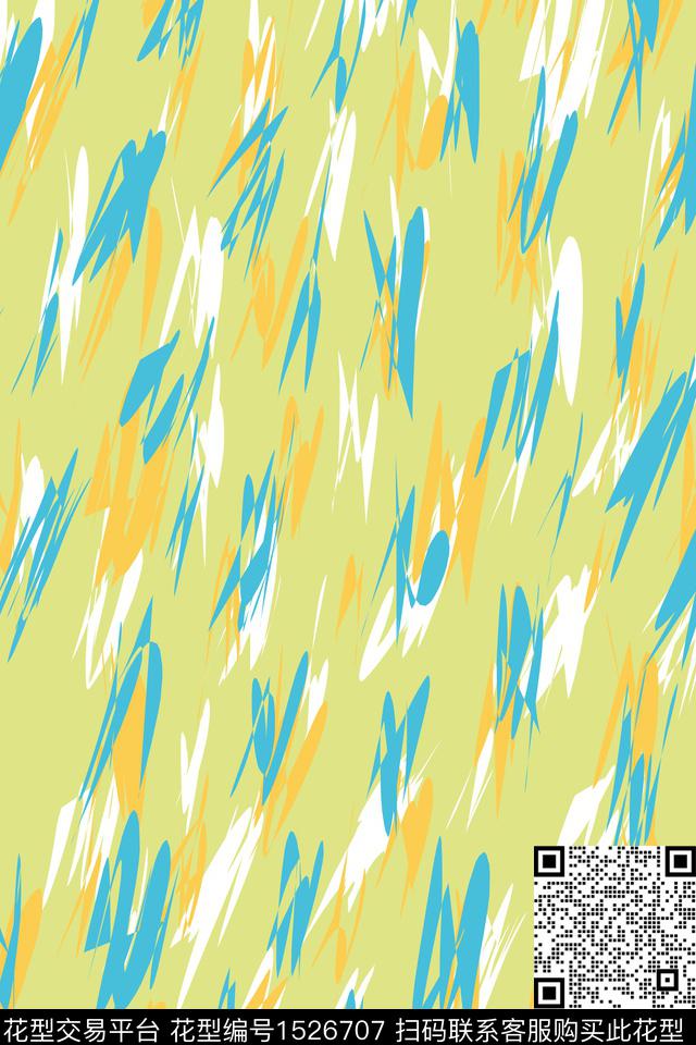 小清新淑女数码印花华亿平台下载（图片编号: 1526707） - 瓦栏（Walan）