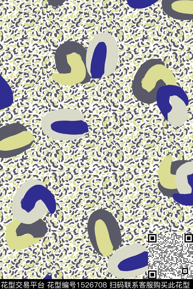 波点数码印花华亿平台下载（图片编号: 1526708） - 瓦栏（Walan）