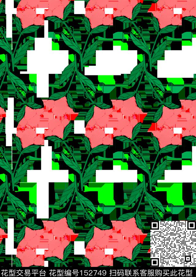 印花华亿平台下载（图片编号: 152749） - 瓦栏（Walan）