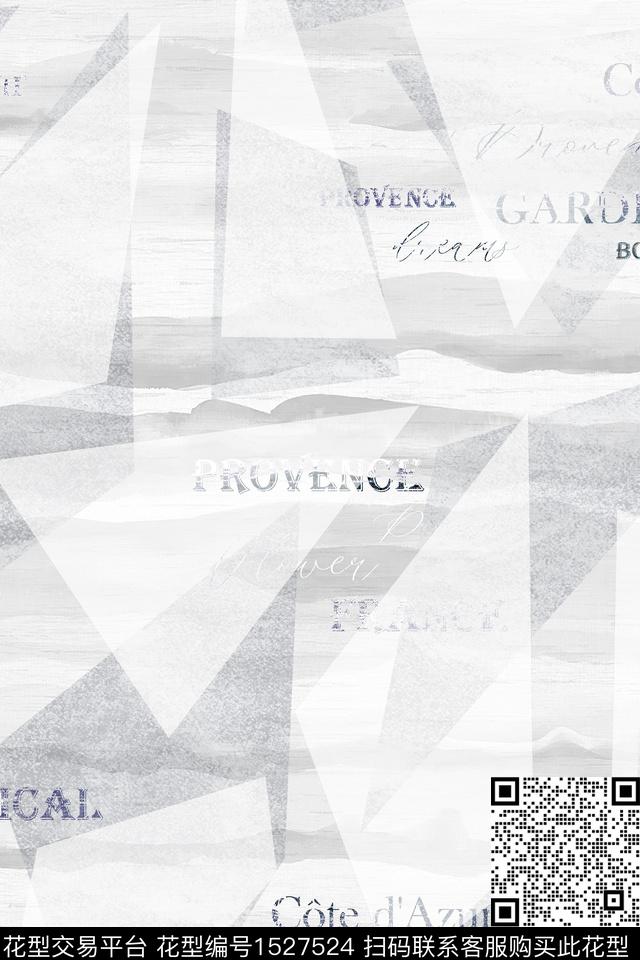 字母抽象男装数码印花华亿平台下载（图片编号: 1527524） - 瓦栏（Walan）