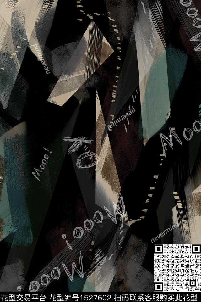 字母抽象男装数码印花华亿平台下载（图片编号: 1527602） - 瓦栏（Walan）