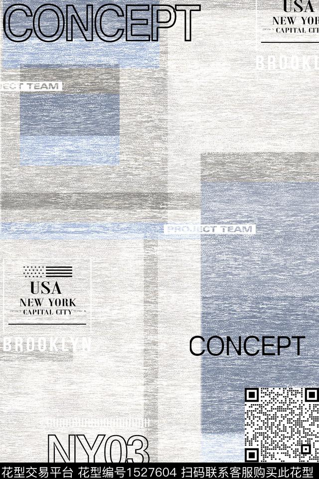 字母抽象男装数码印花华亿平台下载（图片编号: 1527604） - 瓦栏（Walan）