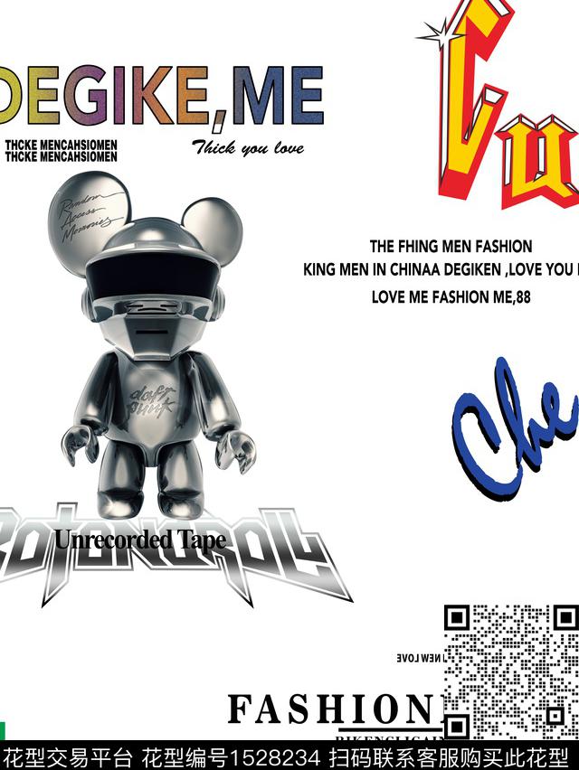 字母男装定位花传统印花华亿平台下载（图片编号: 1528234） - 瓦栏（Walan）