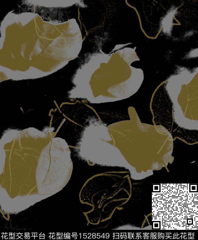 女装连衣裙叶子数码印花华亿平台下载（图片编号: 1528549） - 瓦栏（Walan）