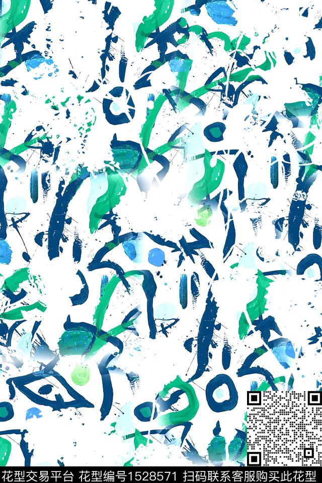 女装抽象涂鸦数码印花华亿平台下载（图片编号: 1528571） - 瓦栏（Walan）
