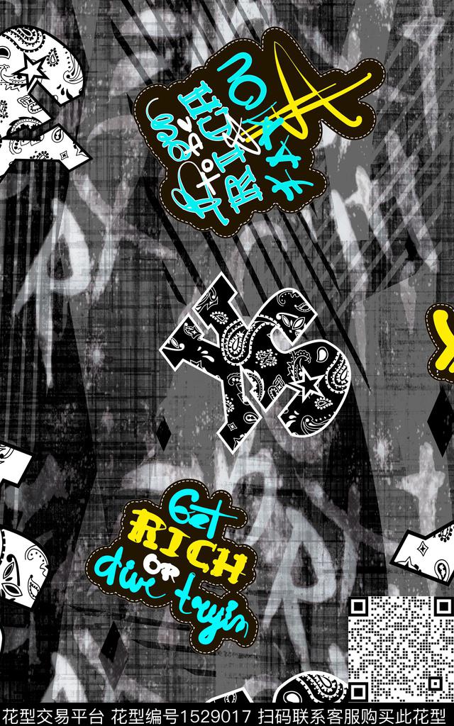 字母趣味潮牌传统印花华亿平台下载（图片编号: 1529017） - 瓦栏（Walan）