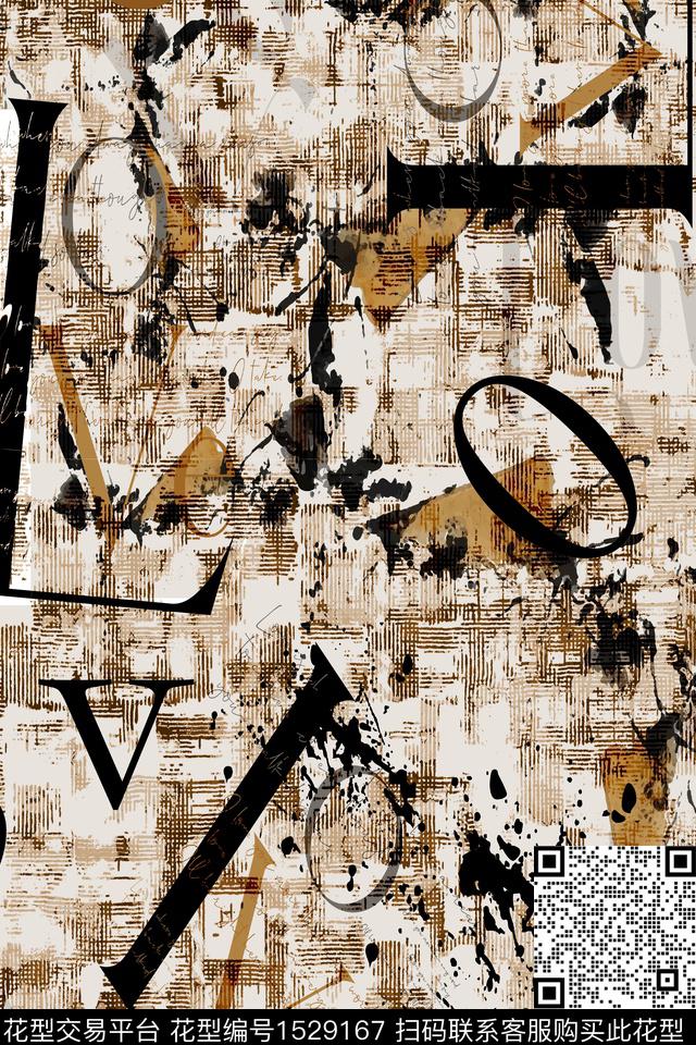 字母抽象男装数码印花华亿平台下载（图片编号: 1529167） - 瓦栏（Walan）