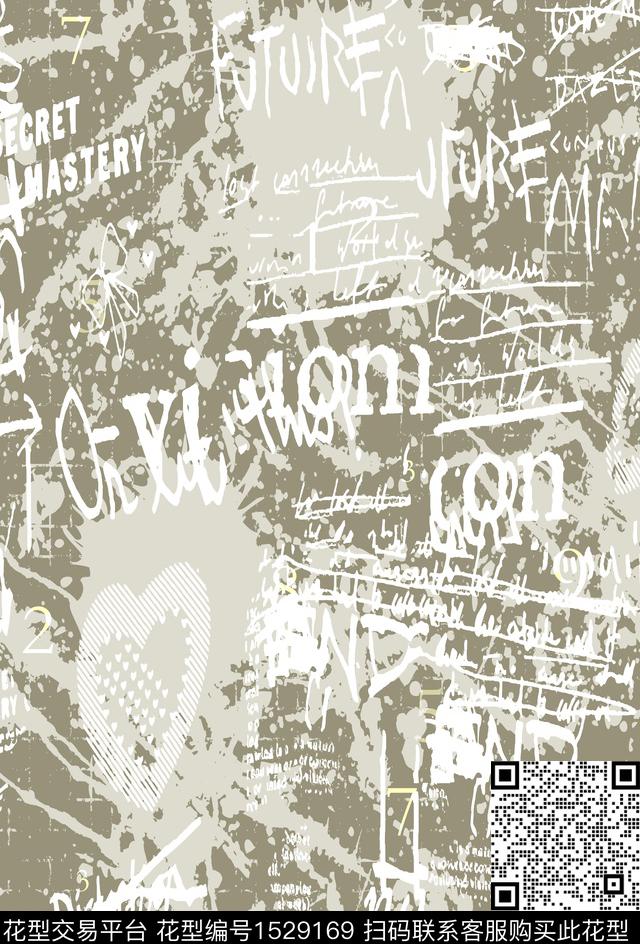 字母抽象男装数码印花华亿平台下载（图片编号: 1529169） - 瓦栏（Walan）