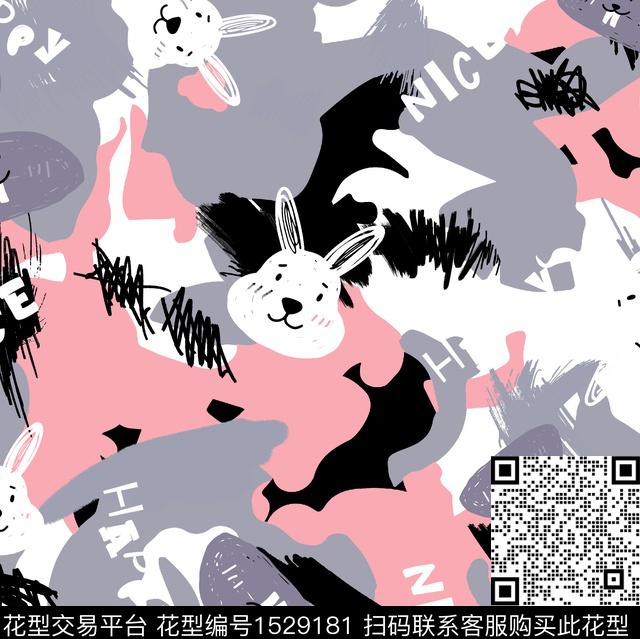 卡通动物可爱趣味传统印花华亿平台下载（图片编号: 1529181） - 瓦栏（Walan）