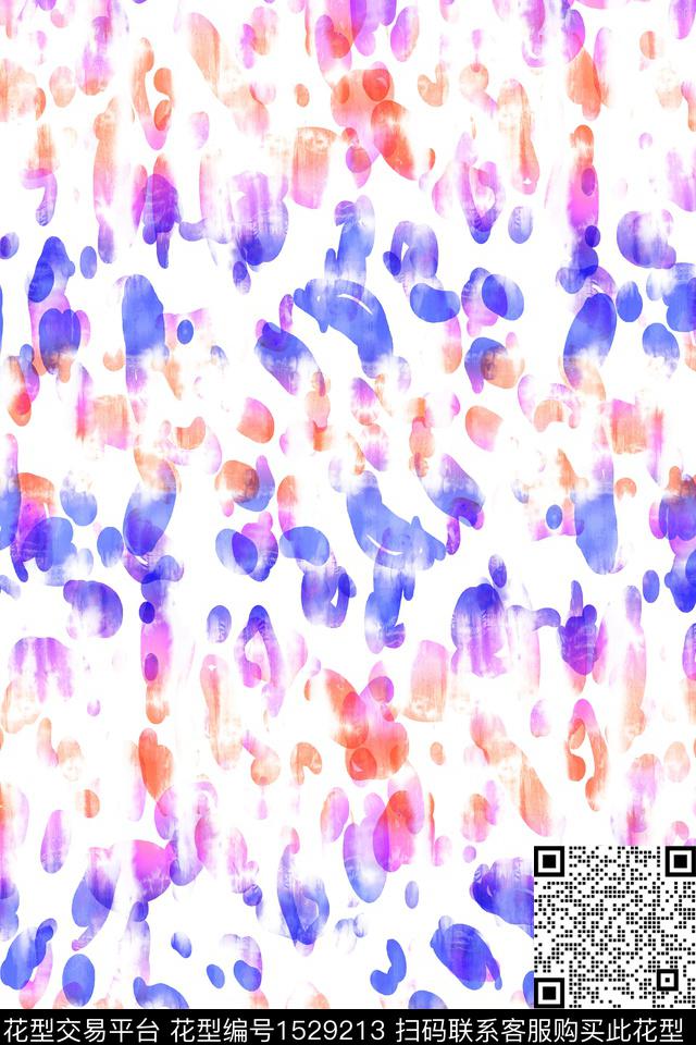 炫彩肌理数码印花华亿平台下载（图片编号: 1529213） - 瓦栏（Walan）
