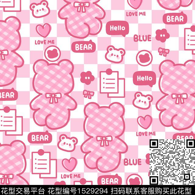 字母格子卡通传统印花华亿平台下载（图片编号: 1529294） - 瓦栏（Walan）